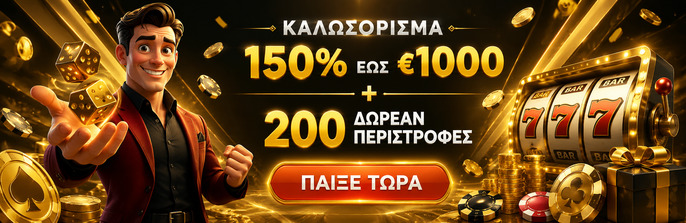 Dicepalacecasino